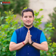 pukar-bam